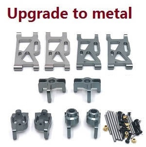 Wltoys 124008 XKS WL XK 124008 RC Car Vehicle spare parts upgrade to metal parts group 5-In-One kit (Titanium color)