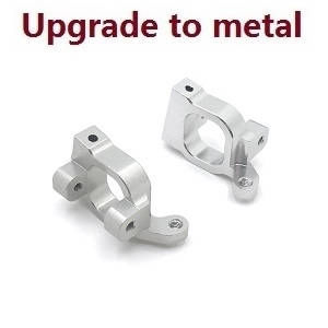 Wltoys 124008 XKS WL XK 124008 RC Car Vehicle spare parts upgrade to metal type C block component (Silver) Wltoys 124008 XKS WL XK 124008 RC Car Vehicle spare parts upgrade to metal type C block component (Silver)