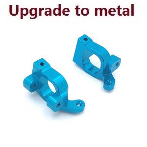 Wltoys 124008 XKS WL XK 124008 RC Car Vehicle spare parts upgrade to metal type C block component (Blue) Wltoys 124008 XKS WL XK 124008 RC Car Vehicle spare parts upgrade to metal type C block component (Blue)