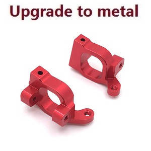 Wltoys 124008 XKS WL XK 124008 RC Car Vehicle spare parts upgrade to metal type C block component (Red)
