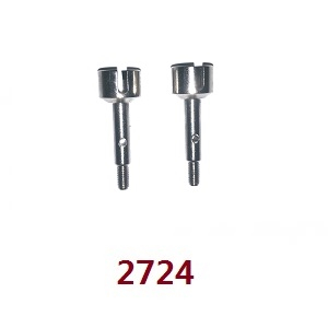 Wltoys 124008 XKS WL XK 124008 RC Car Vehicle spare parts rear wheel cup component 2724 Wltoys 124008 XKS WL XK 124008 RC Car Vehicle spare parts rear wheel cup component 2724