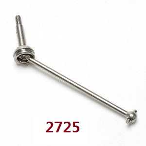 Wltoys 124010 XKS WL Tech XK 124010 RC Car Vehicle spare parts universal transmission shaft group 2725