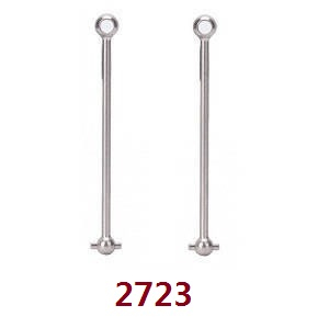 Wltoys 124008 XKS WL XK 124008 RC Car Vehicle spare parts universal drive shaft assembly 2723 Wltoys 124008 XKS WL XK 124008 RC Car Vehicle spare parts universal drive shaft assembly 2723