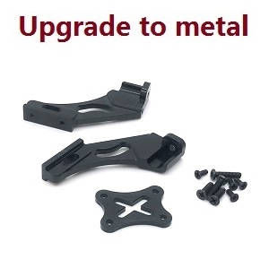Wltoys 124008 XKS WL XK 124008 RC Car Vehicle spare parts upgrade to metal tail wing fixing component group (Black)