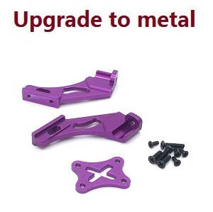 Wltoys 124008 XKS WL XK 124008 RC Car Vehicle spare parts upgrade to metal tail wing fixing component group (Purple) Wltoys 124008 XKS WL XK 124008 RC Car Vehicle spare parts upgrade to metal tail wing fixing component group (Purple)