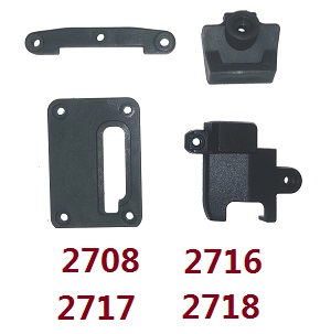 Wltoys 124008 XKS WL XK 124008 RC Car Vehicle spare parts crimping cover + steering gear pressure component + underbody reinforcement + swing arm reinforcement plate 2708+2717+2718+2716 Wltoys 124008 XKS WL XK 124008 RC Car Vehicle spare parts crimping cover + steering gear pressure component + underbody reinforcement + swing arm reinforcement plate 2708+2717+2718+2716