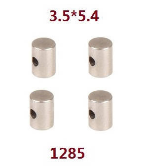 Wltoys 124008 XKS WL XK 124008 RC Car Vehicle spare parts cross shaft assembly 1285 Wltoys 124008 XKS WL XK 124008 RC Car Vehicle spare parts cross shaft assembly 1285