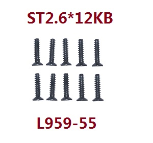 Wltoys 124010 XKS WL Tech XK 124010 RC Car Vehicle spare parts spare 2.6*12kb cross countersunk head tapping screws