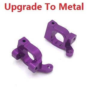 Wltoys 144011 XKS WL Tech XK RC car vehicle spare parts upgrade to metal C shape seat Purple