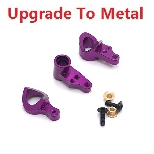 Wltoys 144011 XKS WL Tech XK RC car vehicle spare parts upgrade to metal steering clutch assembly Purple