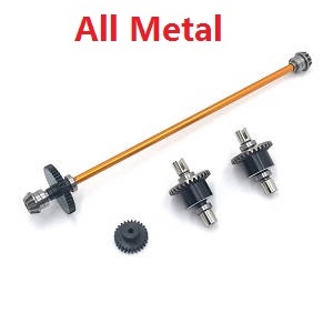 Wltoys 144011 XKS WL Tech XK RC car vehicle spare parts upgrade to metal differential mechanism and central dirve shaft module and motor gear Gold