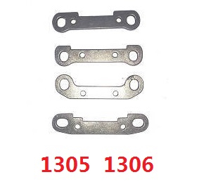 Wltoys 144011 XKS WL Tech XK RC car vehicle spare parts front and rear swing arm reinforcement plate 1305 1306