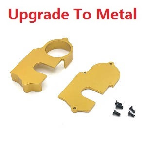 Wltoys 144011 XKS WL Tech XK RC car vehicle spare parts upgrade to metal reduction gear upper and lower covers Gold