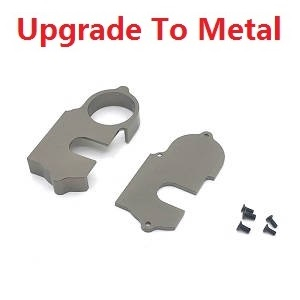 Wltoys 144011 XKS WL Tech XK RC car vehicle spare parts upgrade to metal reduction gear upper and lower covers Titanium color