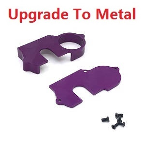 Wltoys 144011 XKS WL Tech XK RC car vehicle spare parts upgrade to metal reduction gear upper and lower covers Purple