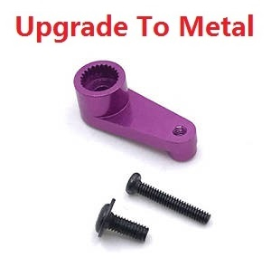 Wltoys 144011 XKS WL Tech XK RC car vehicle spare parts upgrade to metal SERVO arm Purple