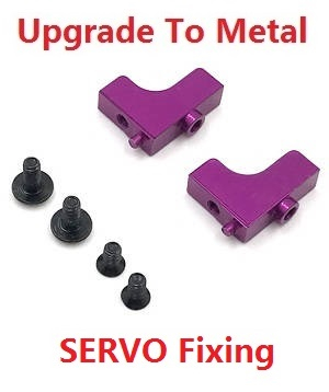 Wltoys 144011 XKS WL Tech XK RC car vehicle spare parts servo fixed set Metal Purple