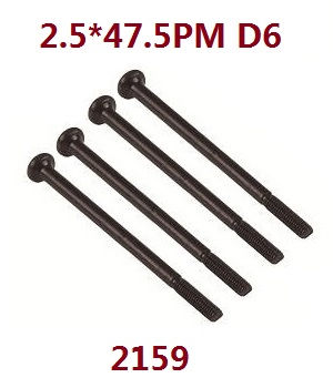 Wltoys 144011 XKS WL Tech XK RC car vehicle spare parts swing arm screws 2159