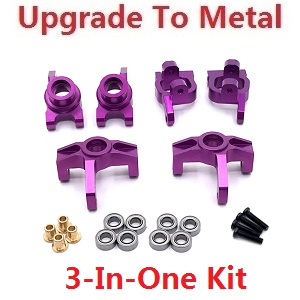 Wltoys 144011 XKS WL Tech XK RC car vehicle spare parts upgrade to metal accessories group 3-In-One kit Purple