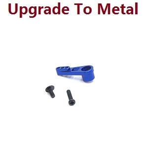 Wltoys 184008 XKS WL Tech XK RC car vehicle spare parts upgrade to metal servo arm Deep Blue