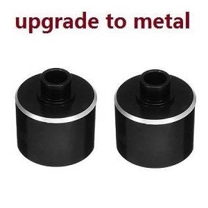Wltoys 184008 XKS WL Tech XK RC car vehicle spare parts upgrade to metal differential box 2pcs - Click Image to Close