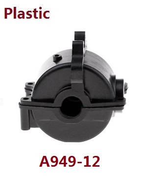 Wltoys 184011 XKS WL XK 184011 RC car vehicle spare parts wave box group A949-12