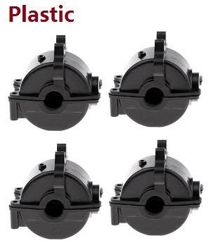 Wltoys 184011 XKS WL XK 184011 RC car vehicle spare parts wave box group 4pcs