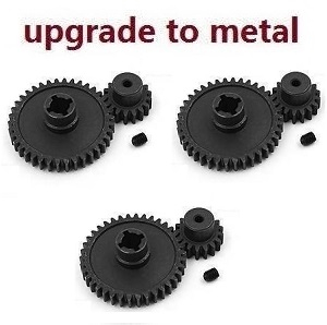 Wltoys 184011 XKS WL XK 184011 RC car vehicle spare parts upgrade to metal main gear and motor gear 3sets