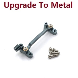 Wltoys 184011 XKS WL XK 184011 RC car vehicle spare parts upgrade to metal steering as module Titanium color