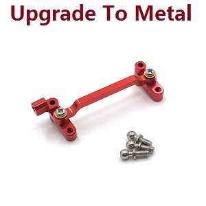 Wltoys 184011 XKS WL XK 184011 RC car vehicle spare parts upgrade to metal steering as module Red