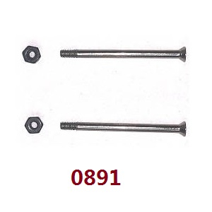 Wltoys 184011 XKS WL XK 184011 RC car vehicle spare parts 2*29 KM cross countersunk head step screw 0891