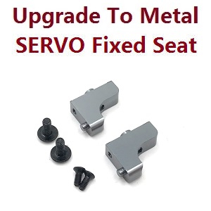 Wltoys 184011 XKS WL XK 184011 RC car vehicle spare parts upgrade to metal servo fixed seat (Titanium color)
