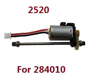 Wltoys 284161 Wltoys 284010 RC Car Vehicle spare parts motor assembly 2520 (For 284010)