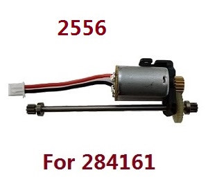 Wltoys 284161 Wltoys 284010 RC Car Vehicle spare parts motor assembly 2556 (For 284161)