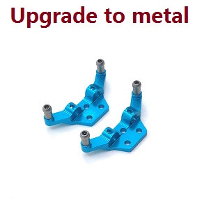 Wltoys 284161 Wltoys 284010 RC Car Vehicle spare parts upgrade to metal suspension bracket (Blue)
