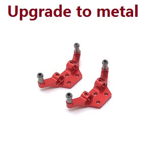 Wltoys 284161 Wltoys 284010 RC Car Vehicle spare parts upgrade to metal suspension bracket (Red)
