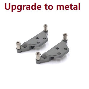 Wltoys 284161 Wltoys 284010 RC Car Vehicle spare parts upgrade to metal suspension bracket (Titanium color) - Click Image to Close