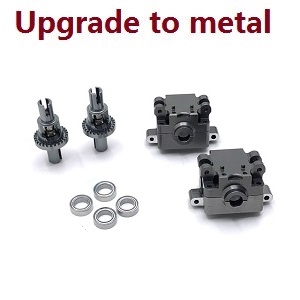 Wltoys 284161 Wltoys 284010 RC Car Vehicle spare parts upgrade to metal gear box + differential mechanism + bearings (Titanium color) - Click Image to Close