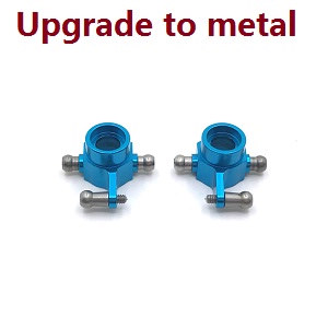 Wltoys 284161 Wltoys 284010 RC Car Vehicle spare parts upgrade to metal rear turning the cup (Blue) - Click Image to Close