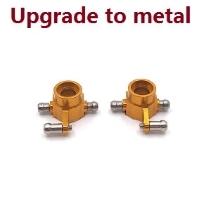 Wltoys 284161 Wltoys 284010 RC Car Vehicle spare parts upgrade to metal rear turning the cup (Gold) - Click Image to Close