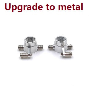 Wltoys 284161 Wltoys 284010 RC Car Vehicle spare parts upgrade to metal rear turning the cup (Silver) Wltoys 284161 Wltoys 284010 RC Car Vehicle spare parts upgrade to metal rear turning the cup (Silver)