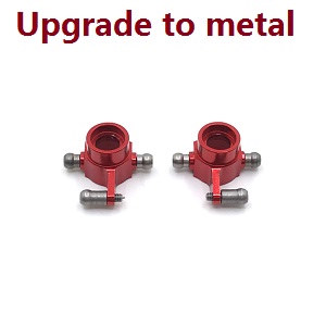 Wltoys 284161 Wltoys 284010 RC Car Vehicle spare parts upgrade to metal rear turning the cup (Red)