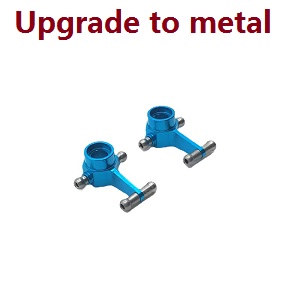 Wltoys 284161 Wltoys 284010 RC Car Vehicle spare parts upgrade to metal front turning the cup (Blue) - Click Image to Close