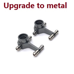 Wltoys 284161 Wltoys 284010 RC Car Vehicle spare parts upgrade to metal front turning the cup (Titanium color) - Click Image to Close