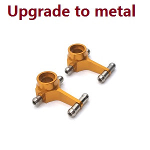 Wltoys 284161 Wltoys 284010 RC Car Vehicle spare parts upgrade to metal front turning the cup (Gold) - Click Image to Close