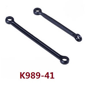 Wltoys 284161 Wltoys 284010 RC Car Vehicle spare parts pull rod assembly K989-41 Wltoys 284161 Wltoys 284010 RC Car Vehicle spare parts pull rod assembly K989-41