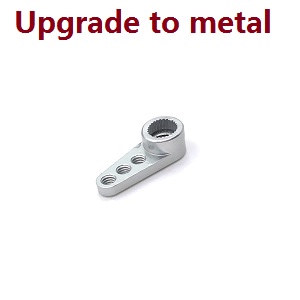 Wltoys 284161 Wltoys 284010 RC Car Vehicle spare parts upgrade to metall servo arm (Silver) - Click Image to Close