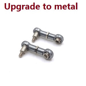 Wltoys 284161 Wltoys 284010 RC Car Vehicle spare parts upgrade to metall after the ball rod (Titanium color)