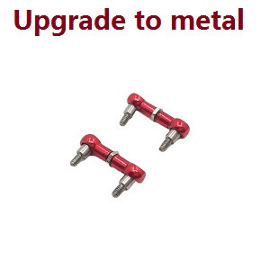 Wltoys 284161 Wltoys 284010 RC Car Vehicle spare parts upgrade to metall after the ball rod (Red) - Click Image to Close