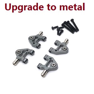 Wltoys 284161 Wltoys 284010 RC Car Vehicle spare parts upgrade to metal lower arm (Titanium color) - Click Image to Close